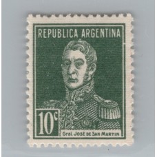 ARGENTINA 1924 GJ 615 ESTAMPILLA VARIEDAD PAPEL RAYADO NUEVA MINT !!! U$ 55 + 50 %